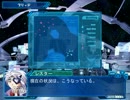 ギャラクシーエンジェルML 補給縛り 01回