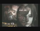 【2人で】 私と仮面と射影機と 【実況】 part 30
