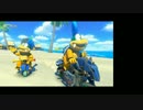 【実況】マリカ8フレンド戦でGO!【番外1】