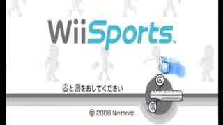 春の大運動会！【wii sports実況】１回戦「ゴルフ」