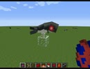 【Minecraft】 深これ - 駆逐イ級 Destroyer I-Class-part1