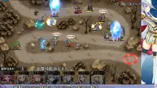 【千年戦争アイギス】アネモネさんと魔界の軍勢★3