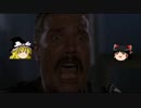 ゆっくり実況BFH～明日の教官は君だ！～その１