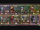 【プラA】皆の者！反撃のリタゲの用意はしたか！？なBBA魔海侯【110番】