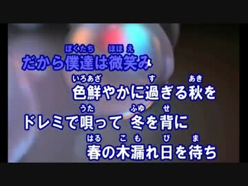 【千の夜をこえて】歌ってみた