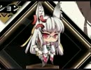 【実況】 今日から始まる悪霊退散物語 Part02 【九十九姫】