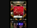 【SDVX III】 Paranoia 【EXH 手元付】