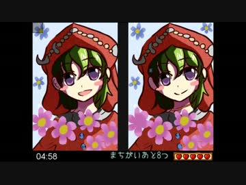 【実況】推理と脱出とヤンデレと「ヒュムネ -出られない村-」【Part.4】
