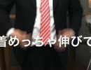 ホモと学ぶ正装をする太ったHIKAKIN.mp4