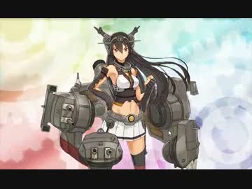 【艦これ】完全初心者による真の提督への道 part17【初見実況】