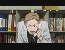 【変な話】茶沢まとめ 後編【18話～23話】