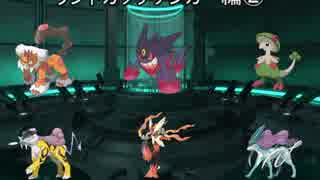 人気の ポケモン ゲーム 動画 81 702本 44 ニコニコ動画