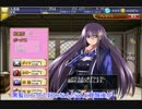 【実況プレイ】今日から始める千年戦争 その164【千年戦争アイギス】