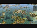Civilization5 CPU最強文明決定戦　予選Dブロック　その3