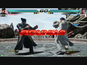 鉄拳7　映像テスト　クラウディオ