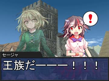 堀川雷鼓の付喪卓 Session 4-9　【東方卓遊戯・SW2.0】