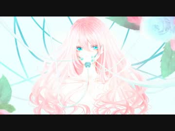 【巡音ルカV4X】盲目的クワランティーン【オリジナル】