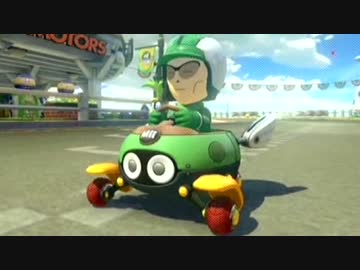 【実況】マリオカート8 武者修行の旅 part3