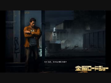 【金曜ロードショー】　Battlefield Hardline Part4　【字幕動画】