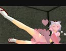 【MMD】Sweet Devil【ハート紳士枠】