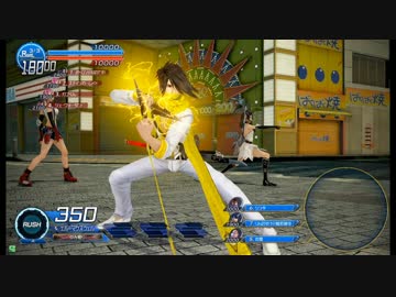 ガンスト２　ボーラVS茉莉