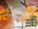 【DQX】2垢ピラミッド 第7霊廟 スパ魔僧ドラキー