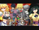 【MUGEN】第一回剣劇名タッグ決定戦part.035