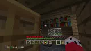 自由すぎるマインクラフト003