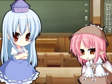 ショートコント第105話『幻想郷一受けたい授業 part2』