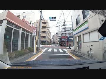 おばあさんが歩行者赤信号無視