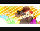 【手書きPV】lllトゥルティンアンテナlll【人力】