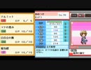 【幻想人形演舞】きまぐれ対戦演舞　p14【ゆっくり実況】