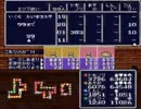 コミュ症の人間がいたストを実況してみた　6