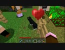 【minecraft】しまをむらにする！ 43話　捕獲
