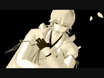 【MMD刀剣乱舞】 鶴丸さん二人に踊ってもらった