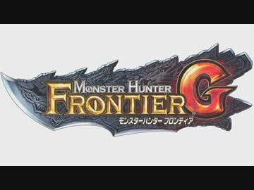【MHFG実況？】 MHF-Gからこんにちは 【第264回】後編