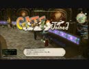 『FF14』 ヒカリのエオルゼア旅日記 6日目（2/3） 『ゆっくり実況』