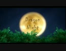 【合わせてみた】Dragon Night【浦坂天春】