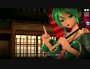 【PDA-FT】唐傘さんが通る【PV／720p】【初音ミク_蝶】