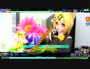 【Project DIVA Arcade FT】サイハテ EXTRA EXTREME 【PERFECT】