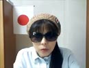 ＜慰安婦＞Abe to apologize for wartime sexual slavery.mp4