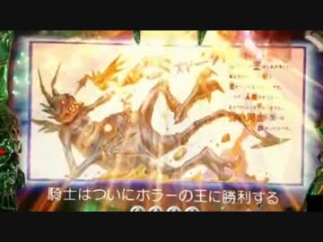［パチンコ実機］CR牙狼～RED REQUIEM～SS［その73］