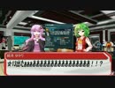 幽香とゆかりのアークスレポート　part10