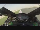 カワサキ H2R Losailサーキット走行動画