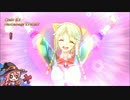 シャリーのアトリエ北米版（英語版） ヴァリアブルストライク＆必殺技集