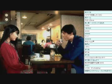 [2015.03.19]永井先生 街～運命の交差点～ 第3回 (1/3)