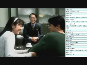 [2015.03.19]永井先生 街～運命の交差点～ 第3回 (3/3)