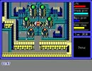 PC88 ハイドライド3　part097