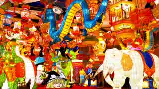 【ゆっくり】引きずる・猿ジイ【怪談】