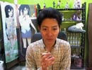 20150320-1 NER=ネル 社畜の皆様一週間お疲れさまでした！ 1